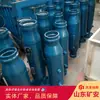 Filtro de Agua de Retrolavado para Minas SKFL - Filtro de agua de retrolavado fácil de usar