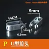 Equipo de Fitness Cable de Acero Remache Hueco Cabeza Accesorios Acabado Prensado Cuerda de Gimnasio Conector Entrenador Integral