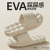 Pantuflas de Verano Nuevo Estilo para Hombre, Suela de Masaje, Para Baño en Casa Interior, Pantuflas de Pareja Antideslizantes, Pantuflas para Mujer que No Huelen a Pie
