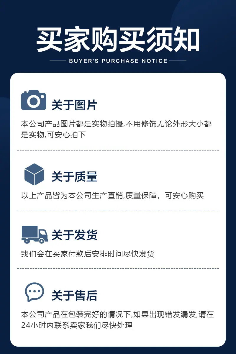 未标题-1