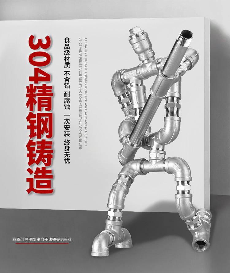 宝贝详情图1.jpg
