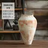 Pote de Cerâmica Grossa Retrô Nostálgico, Vaso de Cerâmica Estilo Wabi-Sabi, Decoração de Arranjo de Flores para Sala de Estar, Estudo de Pousada, Vaso Vintage