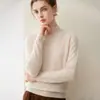 Suéter de cachemira 100% de lujo ligero y minimalista para mujer, con cuello semialto, diseño de jersey y mangas largas versátiles, perfecto para el uso diario.