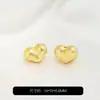 Cuentas Espaciadoras Corazón Melocotón Cepillado Chapado en Oro de 14K Agujero Pasante Pulsera de Cristal Hecha a Mano DIY Accesorios de Joyería Cuentas Sueltas