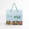Caja de regalo de alimentos personalizada Dongguan caja de cartón plegable caja de embalaje de alimentos especiales para frutos secos caja de embalaje de regalo para el Festival de Primavera