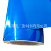Película reflectante TD para publicidad, grado 3100, material reflectante para letras, logotipos de señales de tráfico, pegatinas reflectantes para carrocería de coche, serigrafía UV, pintura en aerosol
