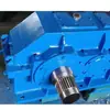 Reductor Cilíndrico Caja de Cambios de Velocidad Variable Accesorios de Engranajes Tres en Uno Reductor No Estándar Qy3D200 Superficie de Dientes Duros