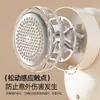Preço Especial Selecionado Cuidadosamente Aparador de Bolinhas de Pelo Doméstico Recarregável Display Digital Máquina de Remover Pelos de Roupa para Raspar e Remover Bolinhas de Pelo de Roupas