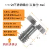 Tornillo de cámara de 4 puntos 3/8 y adaptador de 1/4 para trípodes de DSLR, sin espejo y para smartphone, conversión de varilla de trípode y tuerca para gimbal