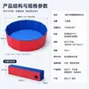Tina de baño para perros portátil impermeable transfronteriza, piscina plegable para mascotas, tina de baño medicada para gatos y perros, piscina para remojar