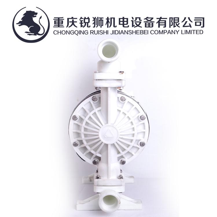 气动隔膜泵抠图3