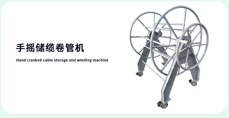 工业绞车
