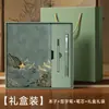 Conjunto de Caixa de Presente com Caderno Estilo Chinês com Impressão de Logotipo, Personalizado para Empresas, Lembranças de Eventos Corporativos