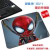 Alfombrilla de ratón pequeña, retro, moderna, con diseño de la película Spider-Man, cuadrada, portátil, con atmósfera retro de Marvel