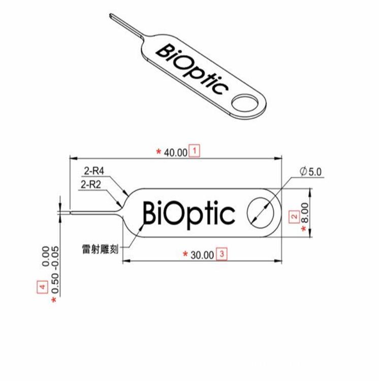 卡针.png