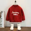 Suéter para Niños Otoño e Invierno Tejido Grueso Sudadera Casual de Manga Larga para Niños 2026 Nuevo Atuendo Elegante