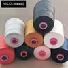 203 Suministro Directo de Fábrica Nuevo Modelo Hilo para Bolsa Poliéster Hilo para Mezclilla Hilo de Coser Hilo de Coser Textil Venta al Mayoreo