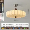 DigeYa Nova Lâmpada de Proteção para Olhos Estilo Chinês Retrô para Quarto Simples Redonda Tecido Estampado para Sala de Estudo Casa de Hóspedes Luz de Teto Inteligente