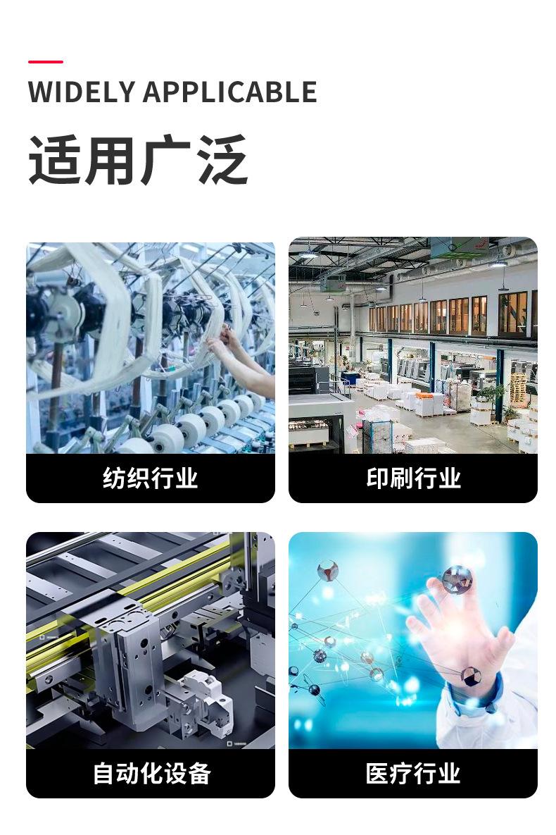 详情页8.png