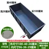 Tanque Grande para Peixe Dourado com Travessa Tanque para Frutos do Mar Tanque para Tartarugas Caixa para Peixes Caixa Plástica Grande Caixa para Peixes Tanque de Peixes Aquário Caixa para Reprodução