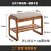 Banqueta para cambiar zapatos de madera maciza de alta gama importada, un banco para sentarse y zapatero para la entrada del hogar, integrado con un zapatero y asientos
