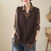 Outono Novo Cor Sólida Decote em V Colete Tricotado Cardigan Casual Solto Feminino Colete de Algodão Feminino