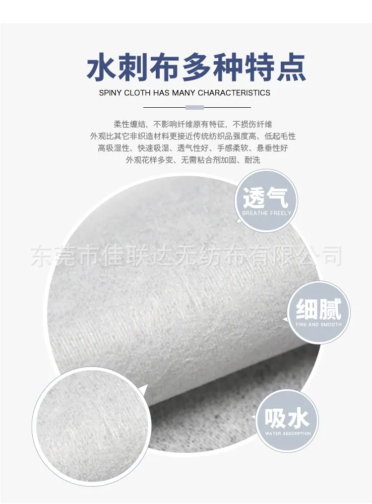 详细页_03.jpg