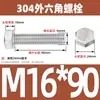 Ventas Directas de Fábrica M3-M12 GB 304 acero inoxidable Tornillo hexagonal exterior cabeza hexagonal tornillo hexagonal