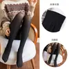 Meia-calça YH Garra de Gato Seda de Aço Anti-Puxões Meias para Primavera e Outono com Óleo de Cavalo Cor de Pele Nude Leggings com Brilho para Afinar a Perna