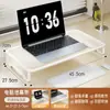 Soporte para computadora de escritorio, elevador de monitor, soporte multifuncional para laptop, base para pantalla, soporte de oficina