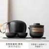 Nuevo juego de té portátil para viajes, taza portátil de servicio rápido para exteriores, tetera para el hogar, recuerdo para eventos con logo