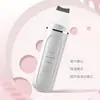 Máquina de pala cabeza negra pala instrumento de belleza instrumento de introducción ultrasónica instrumento para lavar la cara instrumento para puntos negros instrumento de belleza cara