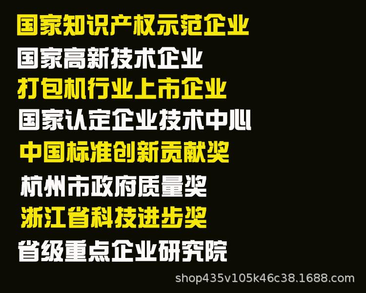 微信图片_20250623140714_15.jpg