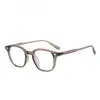Y6636 Modelo Nuevo Armazón de Gafas Retro Marrón con Filtro de Luz Azul para Mujer, Selección de Influencers de Estilo Urbano, Aspecto de Alta Gama, Efecto Adelgazante, Gafas sin Graduación