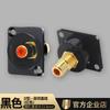 Venta al por mayor transfronteriza Shengtuo Rca Loto Av Audio y Video Módulo Tipo D Rack de Cableado Bloque de Terminales Conector