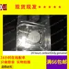 Inductor de potencia apantallado con parche CDRH127 12*12 * 7MM 2.2/4.7/10/68/100/220/470UF