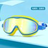 Gafas de natación para niños, profesionales, impermeables, antivaho, HD, galvanizadas, transparentes, para niñas y hombres, con montura grande, para buceo y natación