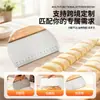 Cortador de Masa de Acero Inoxidable para Uso Doméstico con Báscula, Adecuado para Cortar Fideos de Arroz, Fideos Hechos a Mano, Hornear y Raspar Masa