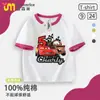 Camiseta de Manga Corta para Niños Colaboración de Cars Rayo McQueen Ropa de Algodón Periférica de Carreras Verano Manga Media para Niños