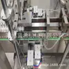 Fabricantes de origem máquina de envase automático máquina automática de envase de líquidos máquina automática de envase de perfume