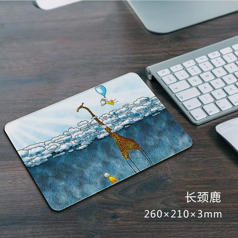 长颈鹿