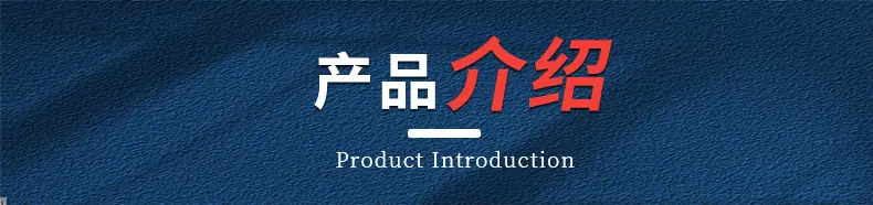 详情页2_01