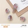 Arte de unhas de gelo de verão cristal em pilha joia de diamante através da cor açúcar ovo de pombo unha broca de unha rosa em pilha bola de diamante produto acabado