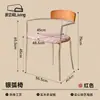Cadeira HuanShan, cadeira de jantar vintage com braços e encosto estilo Bauhaus, cadeira de lazer estofada colorida de designer para sala de jantar em casa