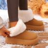 Botas de Nieve de Suela Gruesa Cálidas Integradas de Piel del Noreste para Mujer 2025 Nuevos Zapatos de Algodón Gruesos con Forro Polar de Invierno