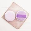 Borla de terciopelo de doble efecto Macaron, no vierte terciopelo, borla de maquillaje, borla de miel, grande, redonda, marca misma