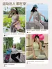 Conjunto de sujetador deportivo a prueba de golpes de alto impacto, secado rápido, para correr al aire libre, fitness, entrenamiento de Pilates y atuendo de yoga para mujer