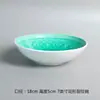Tazón de cerámica creativo, tazón para el hogar, tazón para sopa, tazón para verduras, plato para sopa de fideos, plato para ensalada, tazón para refrigerios, tazón de red roja, tazón de color sólido