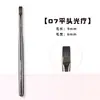 Set de Brochas para Uñas, Bolígrafo de Fototerapia, Bolígrafo para Dibujo de Líneas Degradadas, Bolígrafo de Función para Pintura, Herramientas de Uñas Estilo Japonés, Uñas Artísticas de Fototerapia
