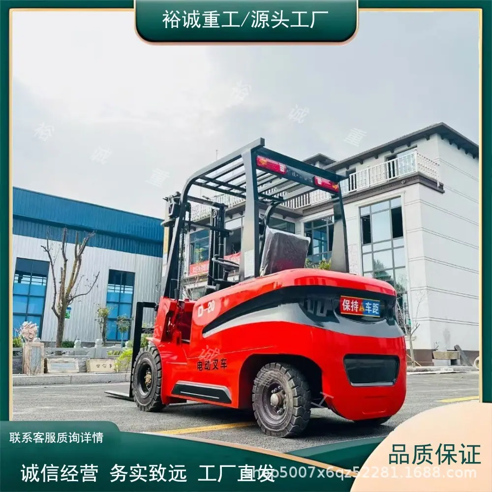 电动叉车